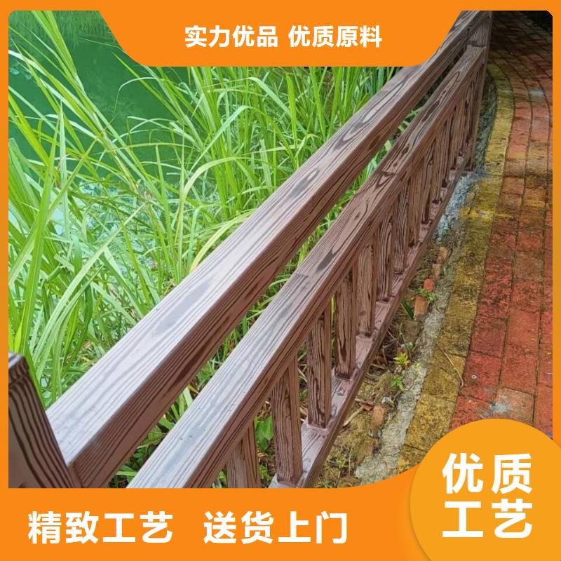 铝合金镀锌管木纹漆批发施工