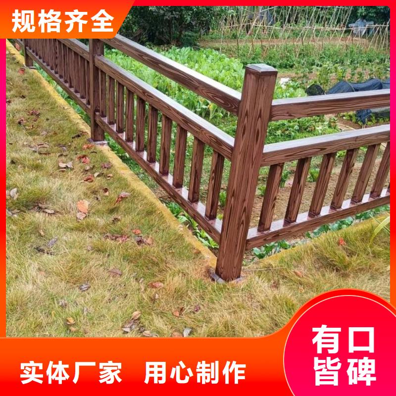 廊架护栏木纹漆，钢结构仿木纹漆，仿古木纹漆源头批发