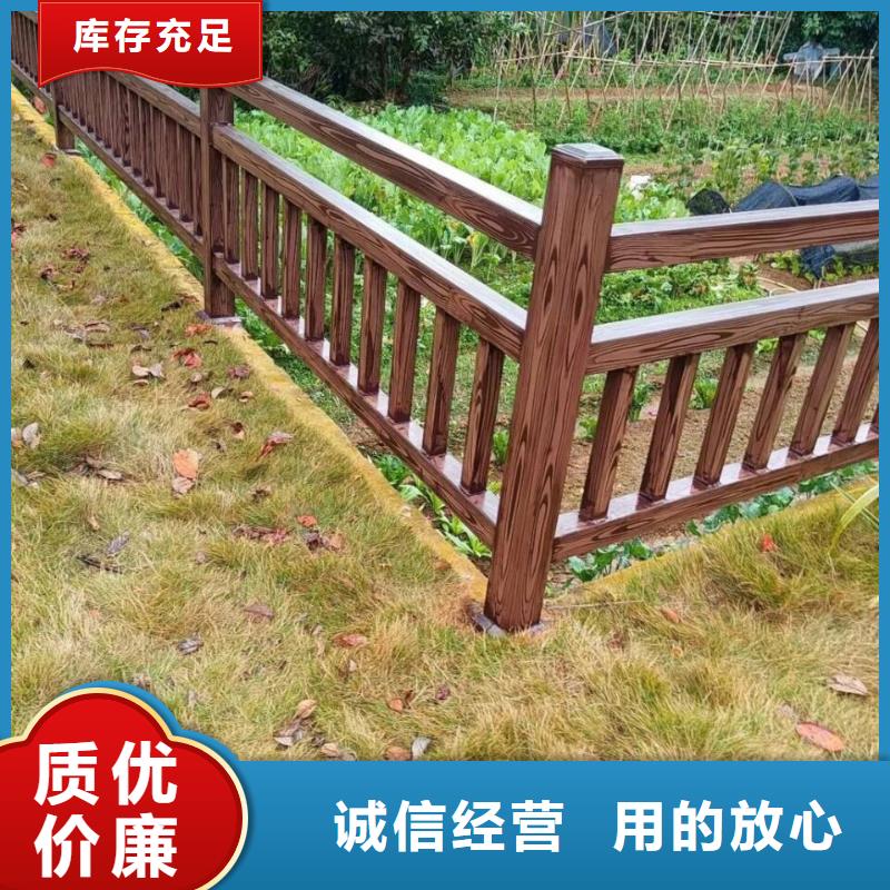 仿木纹漆厂家施工