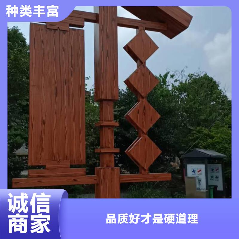 仿木纹漆全包施工价格