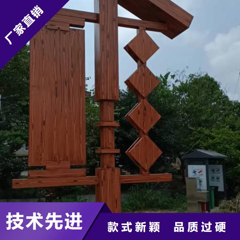 钢结构金属面木纹漆全包施工多少钱