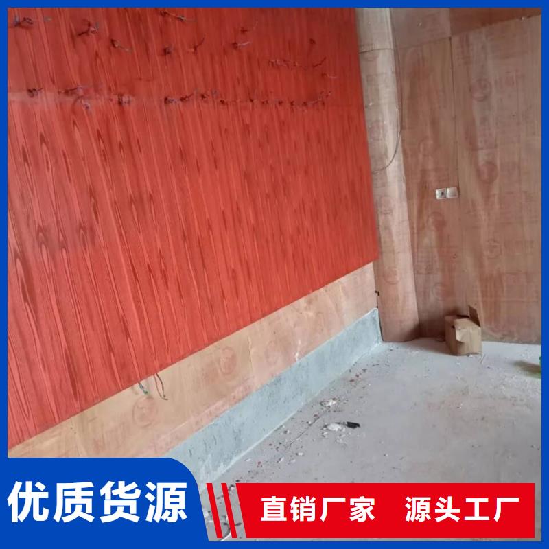栈道护栏木纹漆包工包料