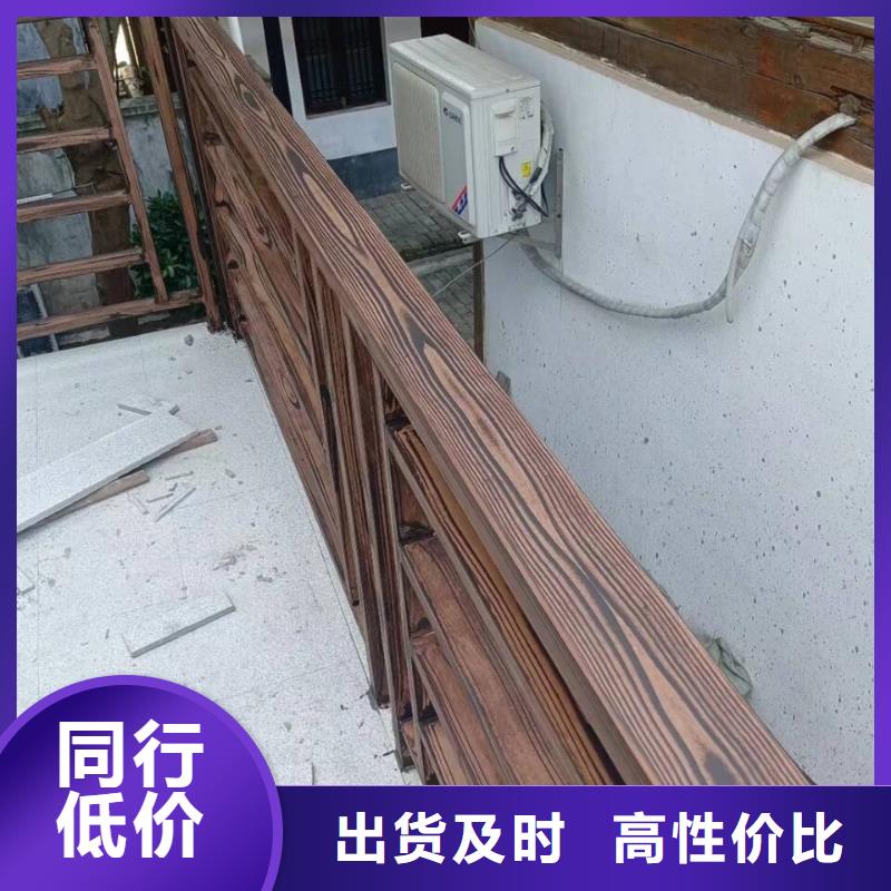 方钢圆管木纹漆施工厂家