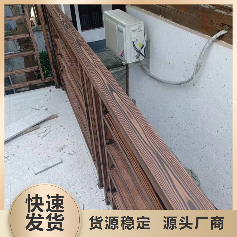 廊架护栏木纹漆，钢结构仿木纹漆，仿古木纹漆源头工厂