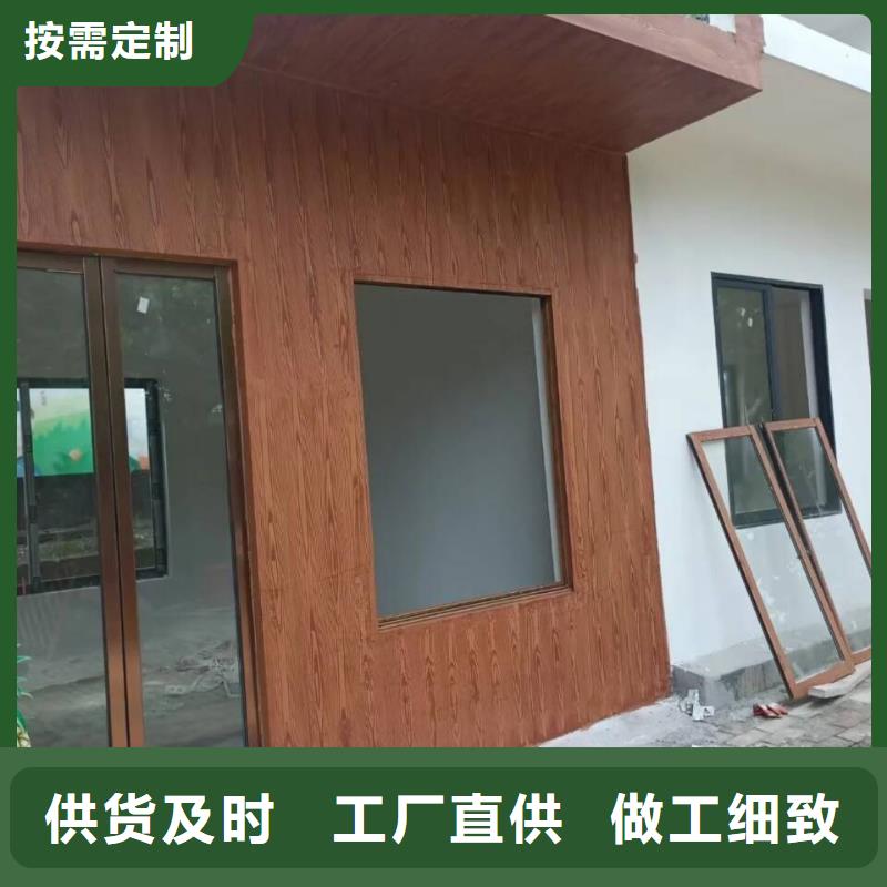 不锈钢仿木纹漆厂家定制源头工厂