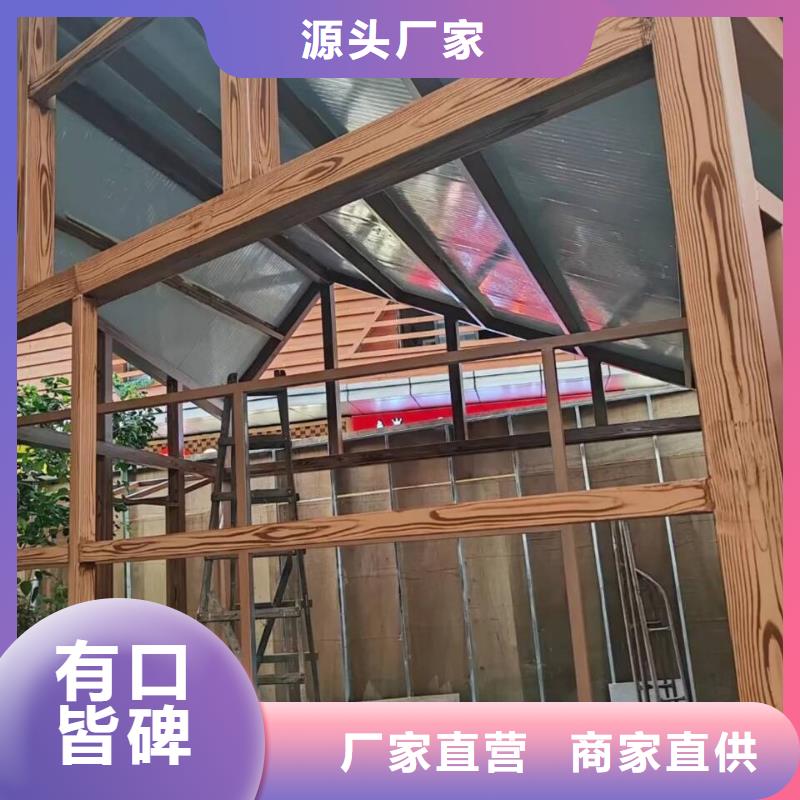 木纹漆，仿木纹效果涂料，艺术涂料厂家定制