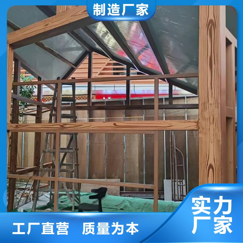 廊架长廊木纹漆，钢结构金属面木纹漆，仿木纹漆批发多少钱
