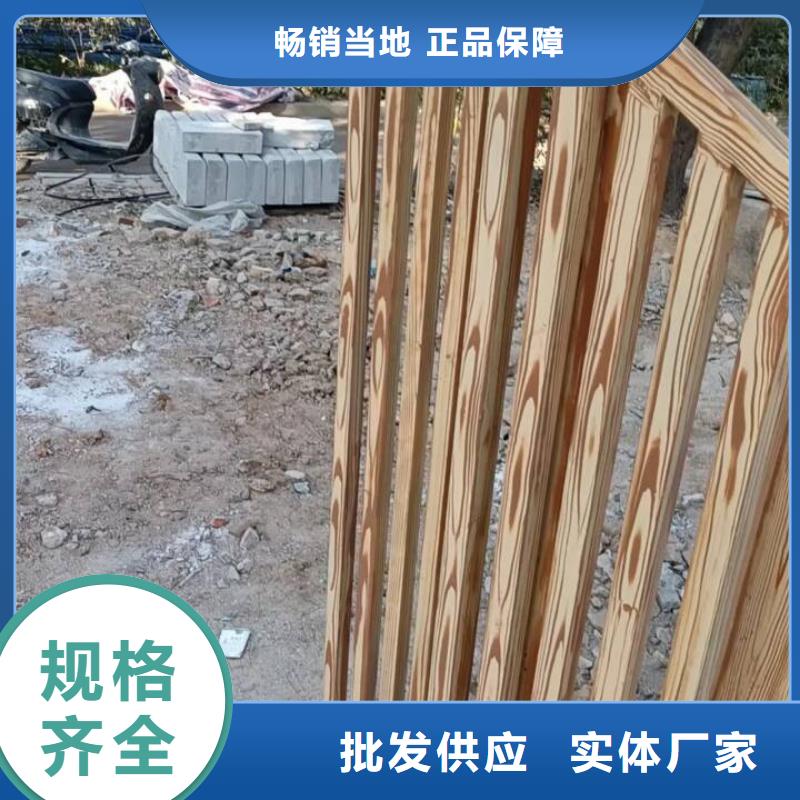 钢结构金属面木纹漆全包施工价格