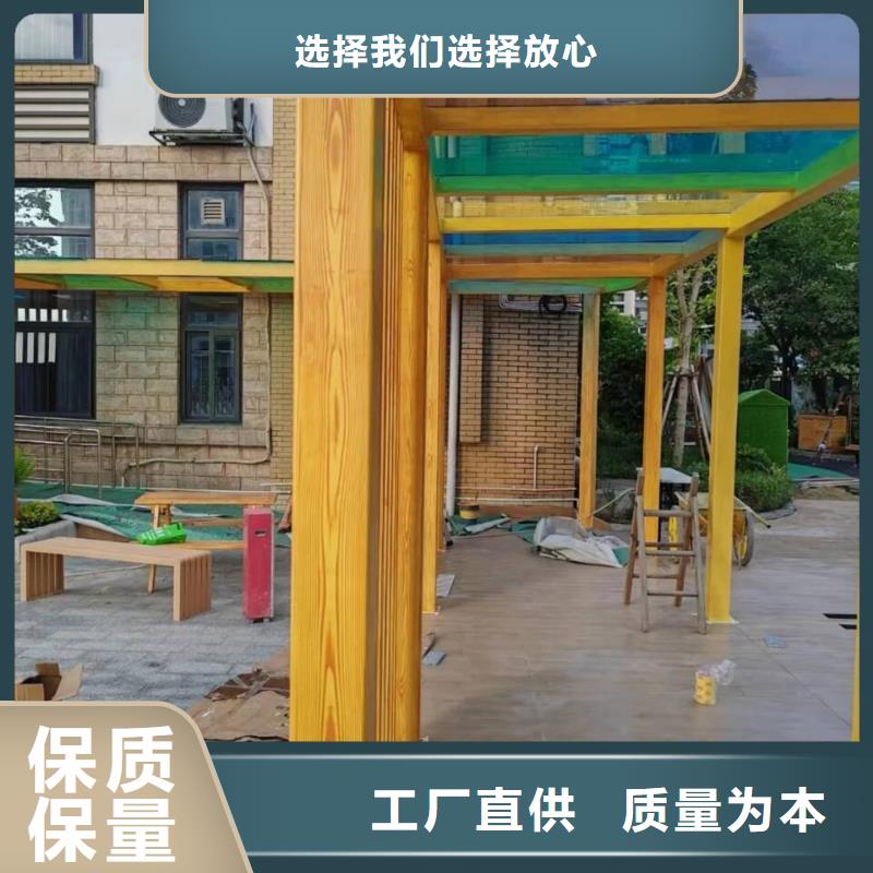 铝合金镀锌管木纹漆施工厂家