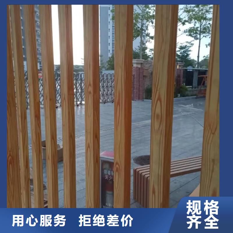 生态复古木纹漆批发施工