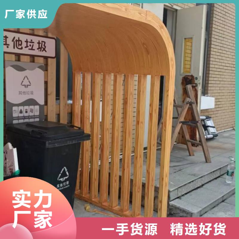 廊架长廊木纹漆加盟电话支持定制