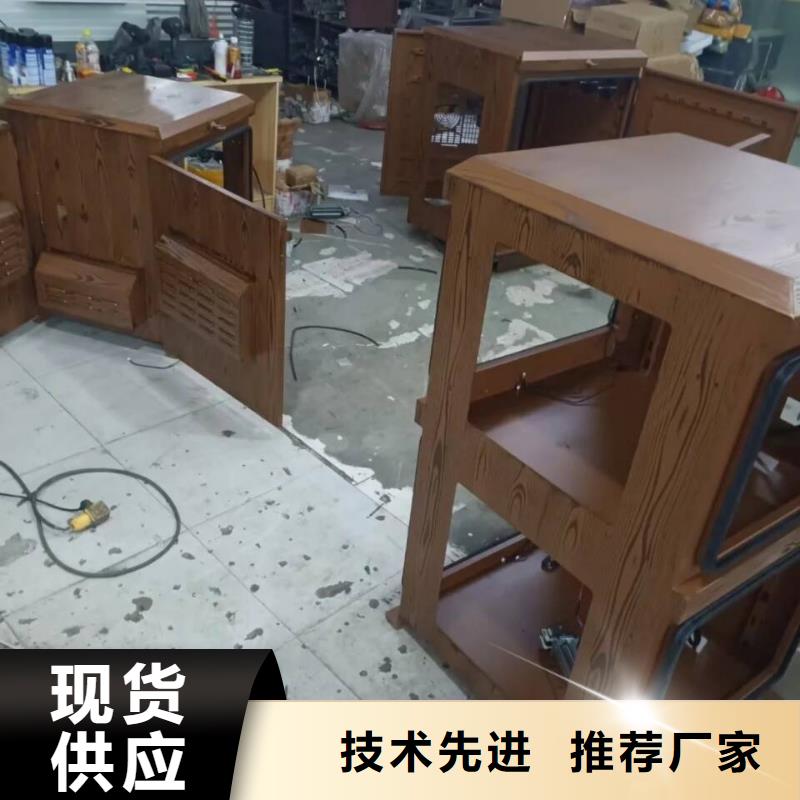 木纹漆，仿木纹效果涂料，艺术涂料厂家定制