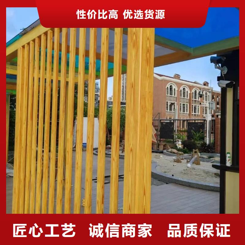 廊架护栏木纹漆，钢结构仿木纹漆，仿古木纹漆批发多少钱