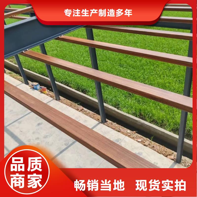 不锈钢仿木纹漆厂家批发价格