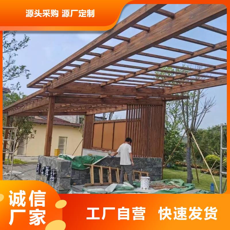 钢结构金属面木纹漆厂家定制