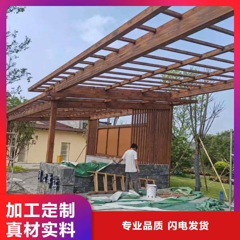 园林建筑木纹漆，内外墙木纹漆，艺术涂料包工包料