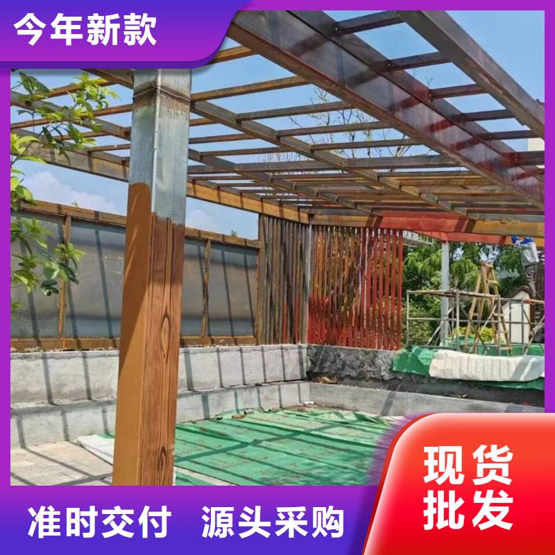 水性环保木纹漆，凉亭花架木纹漆，仿木纹漆施工厂家