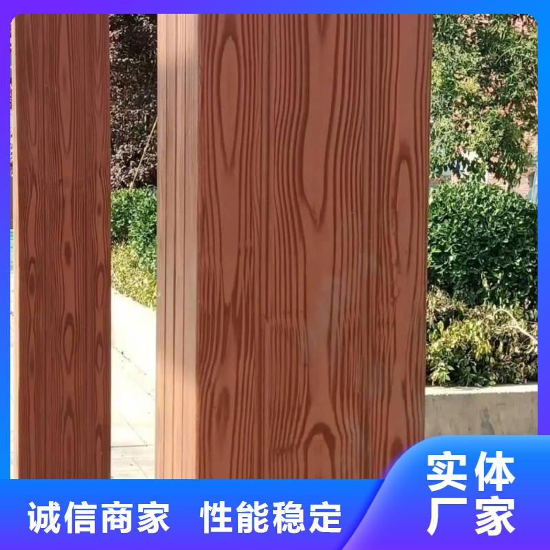 凉亭花架木纹漆多少钱一公斤
