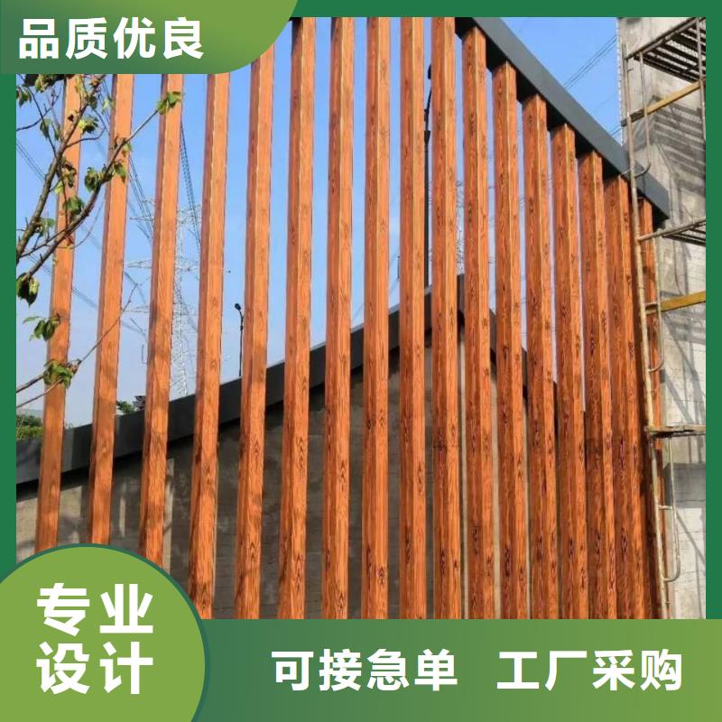 廊架长廊木纹漆包工包料多少钱