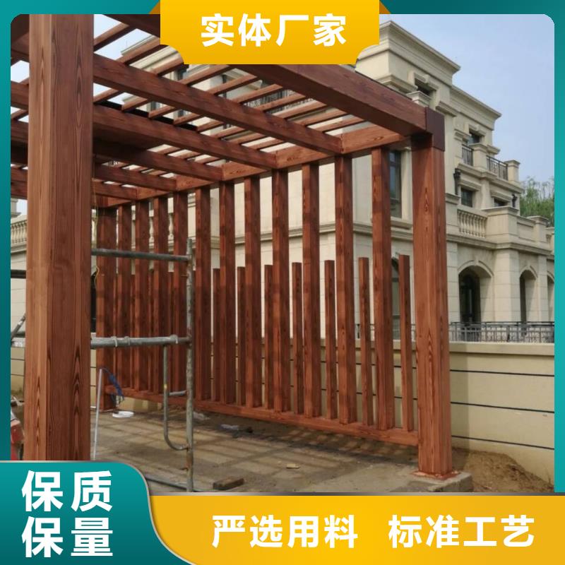 廊架长廊木纹漆招商加盟源头工厂