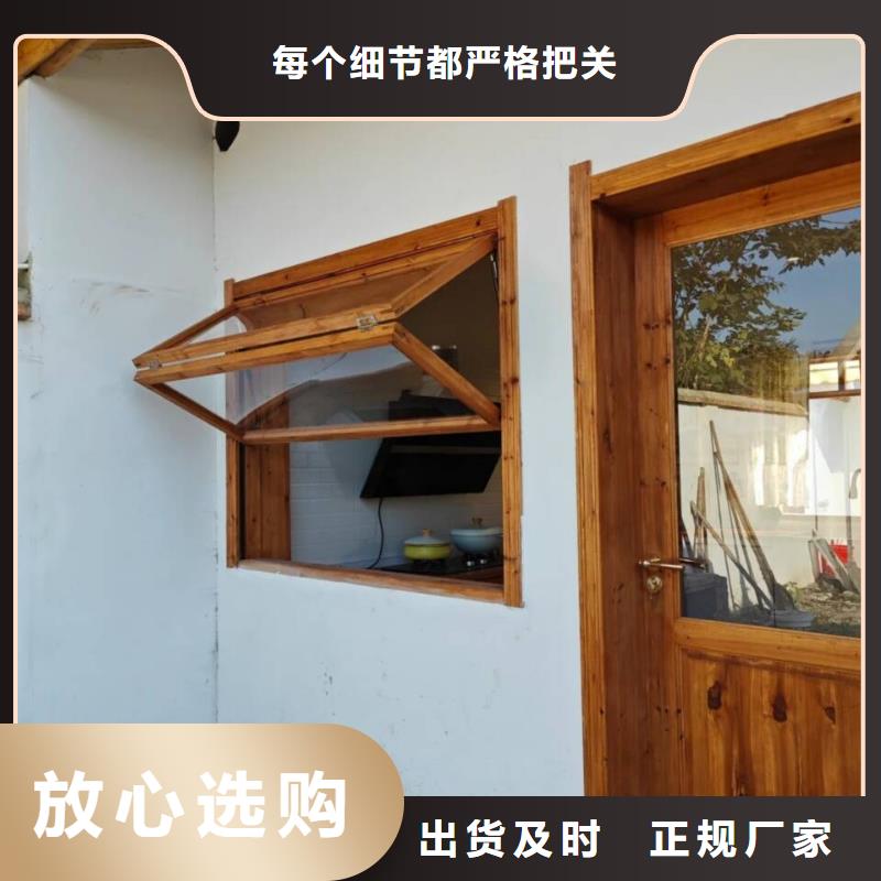 生态复古木纹漆包工包料