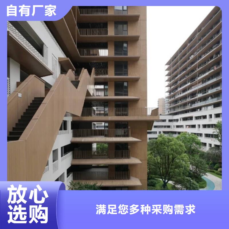 栈道护栏木纹漆加盟电话支持定制