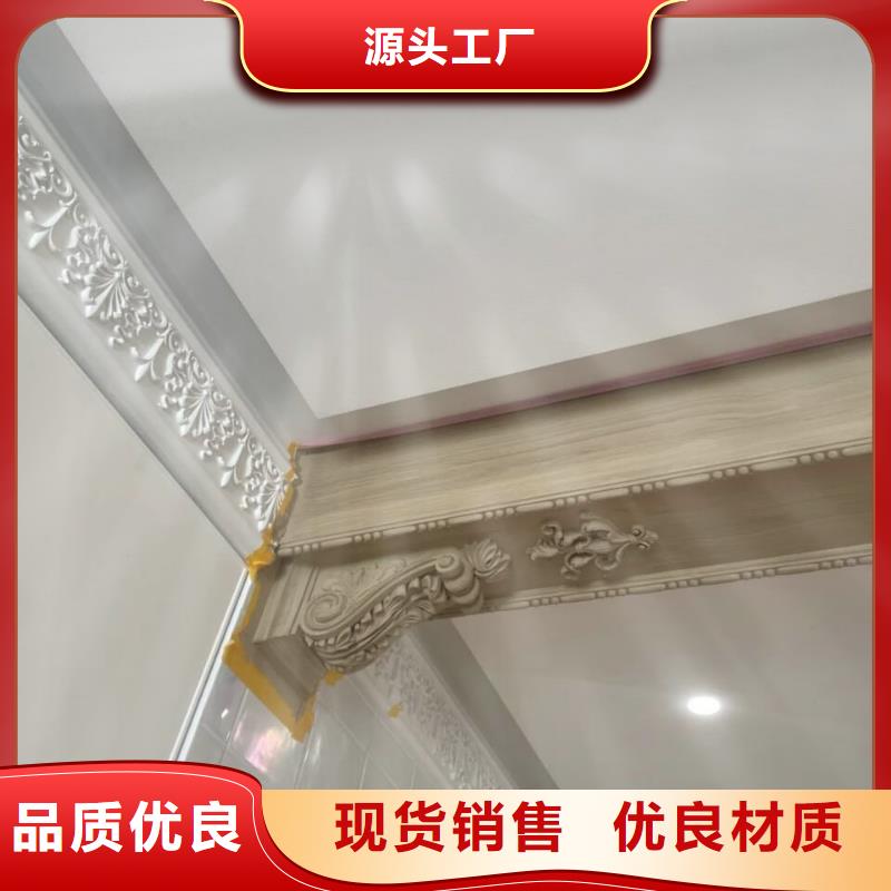 仿木纹漆包工包料多少钱