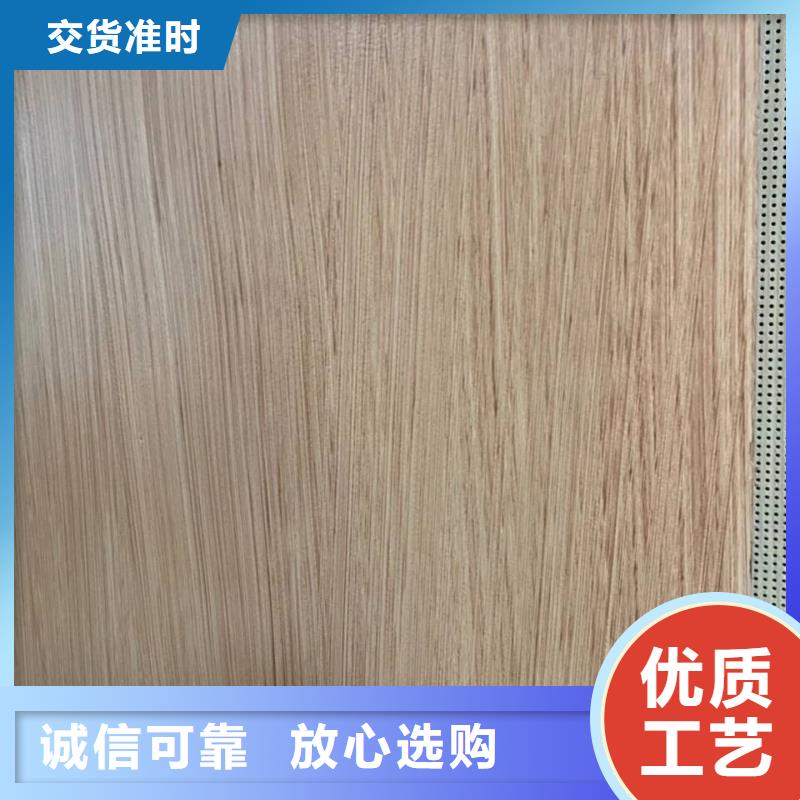 园林建筑木纹漆，内外墙木纹漆，艺术涂料批发施工