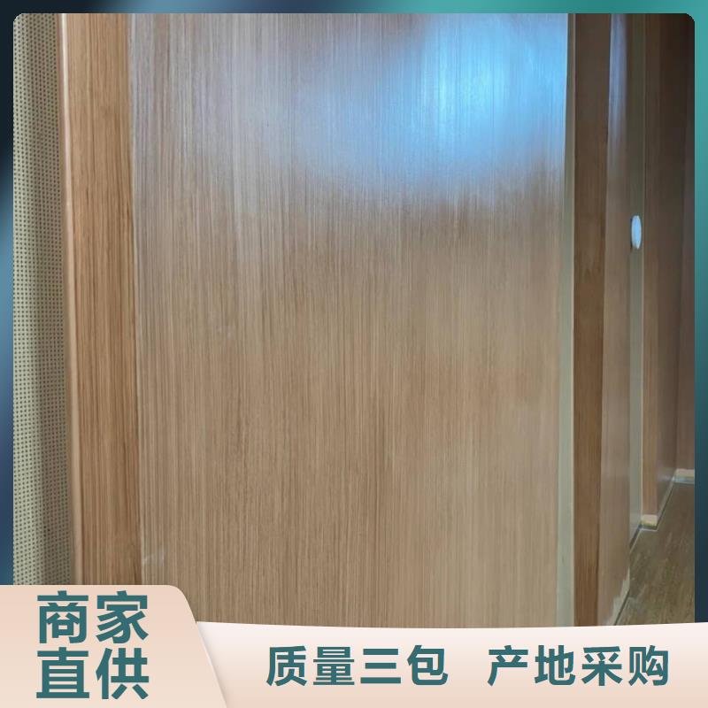 内外墙木纹漆厂家批发