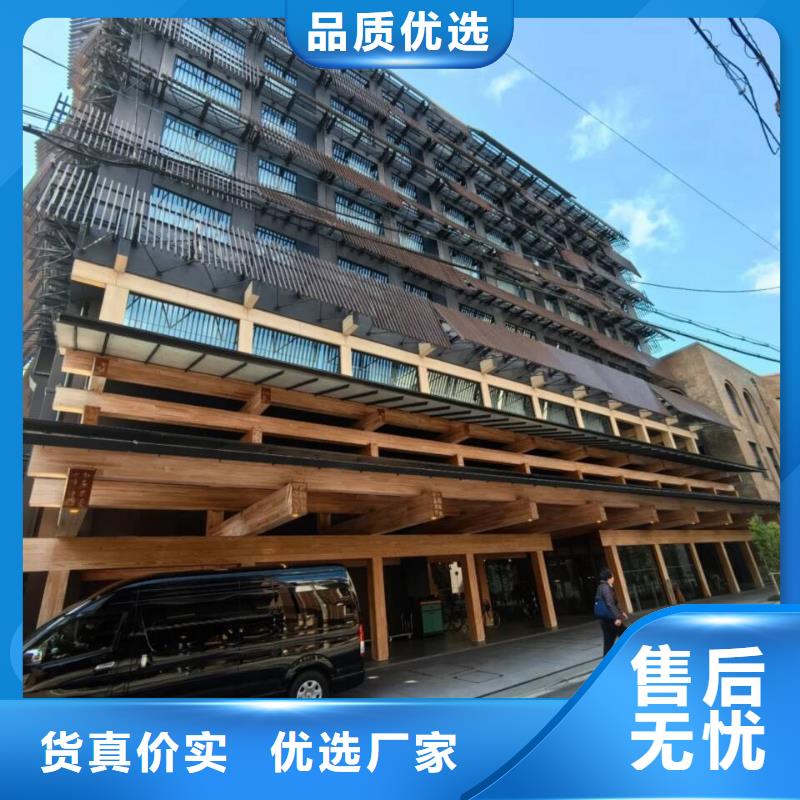 仿木纹漆全包施工价格