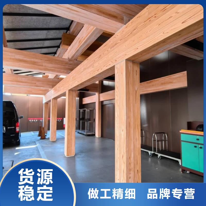 钢结构金属面木纹漆怎么加盟质量保证