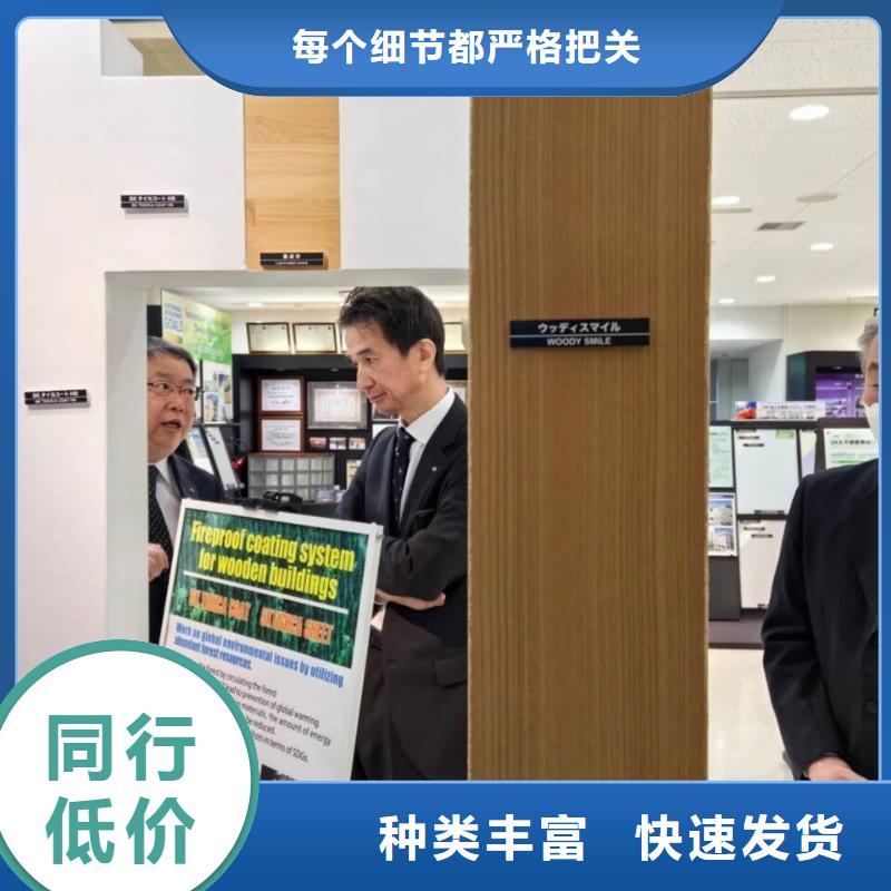 仿古园林建筑木纹漆厂家批发