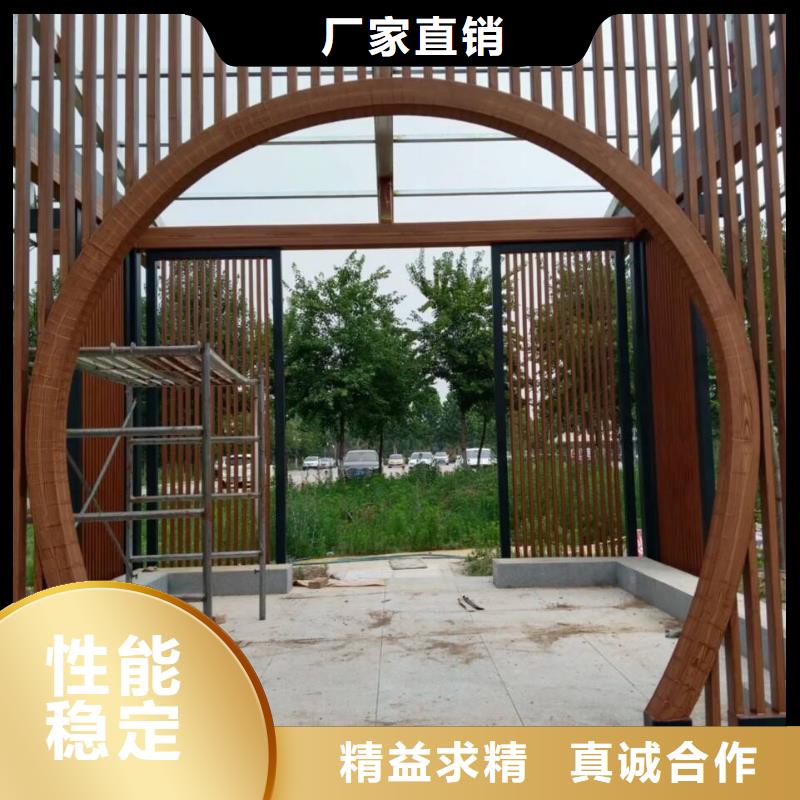 不锈钢仿木纹漆，长廊花架木纹漆，水性木纹漆全包施工价格