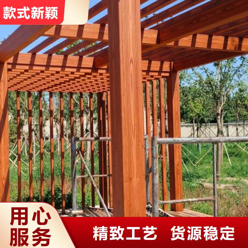 仿木纹漆包工包料多少钱