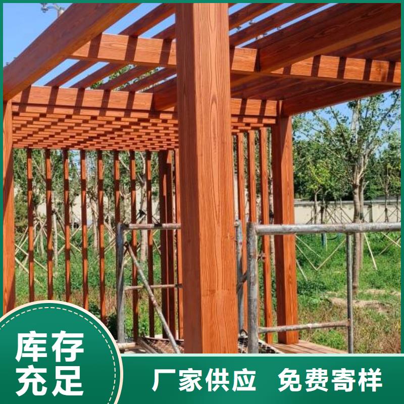 不锈钢仿木纹漆施工多少钱