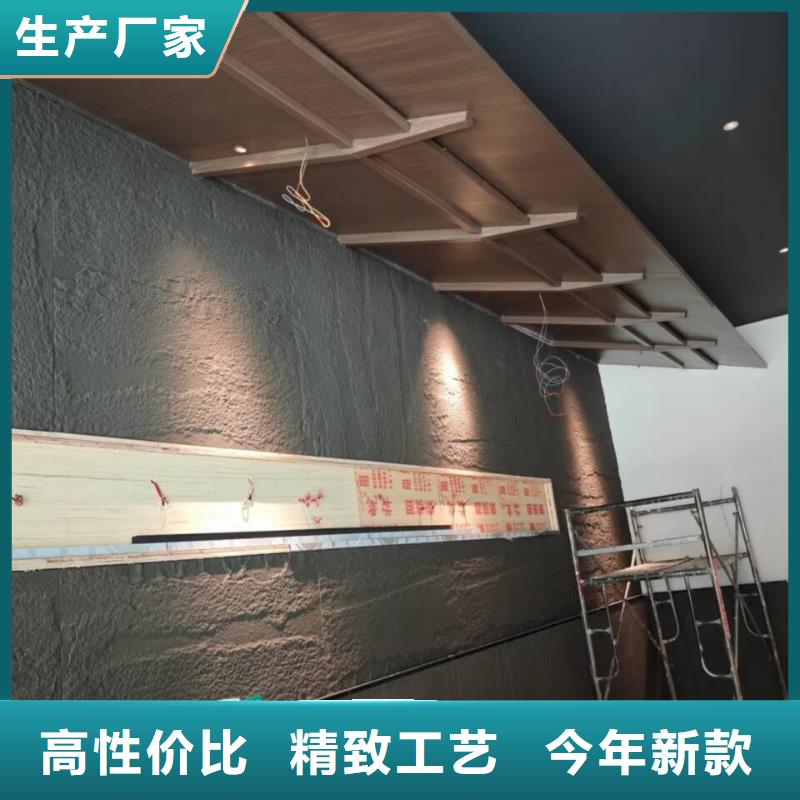 方钢圆管木纹漆全包施工多少钱