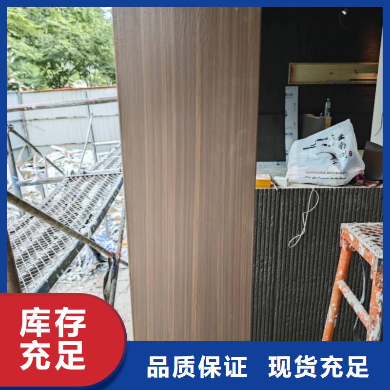 内外墙木纹漆施工多少钱