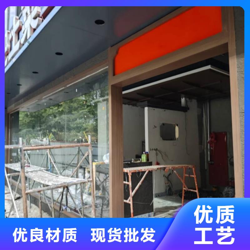廊架长廊木纹漆批发厂家价格优惠