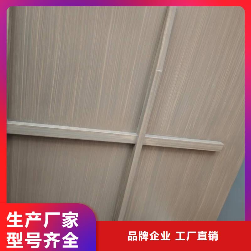木纹漆，仿木纹效果涂料，艺术涂料批发施工