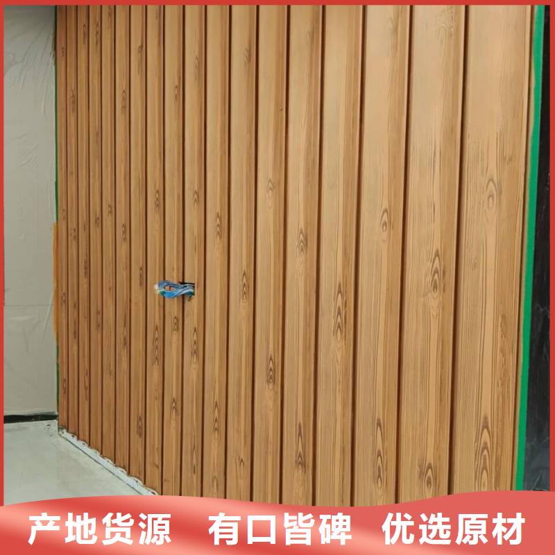 仿木纹漆批发厂家