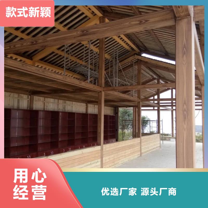 钢结构金属面木纹漆多少钱一公斤