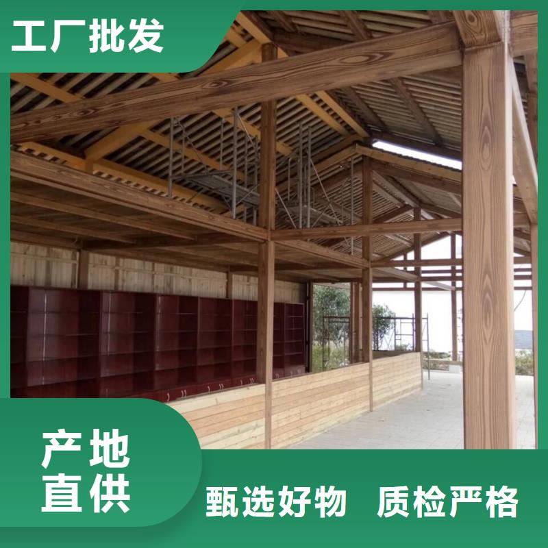 方钢圆管木纹漆多少钱一公斤