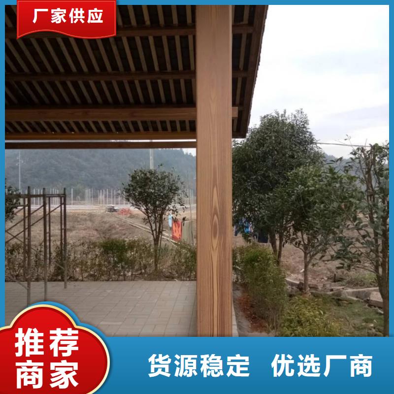 栈道护栏木纹漆批发价格源头工厂