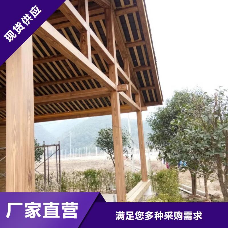 铝合金镀锌管木纹漆厂家定制