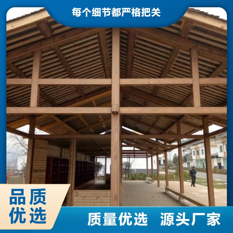 铝合金镀锌管木纹漆加盟费用支持定制