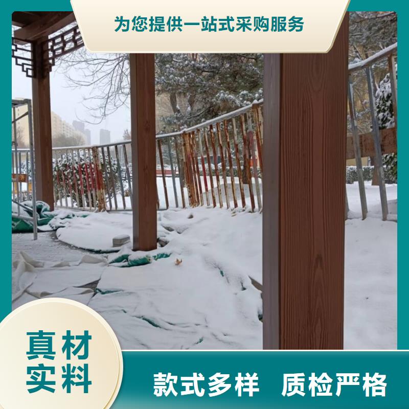 园林景区凉亭木纹漆厂家电话源头工厂