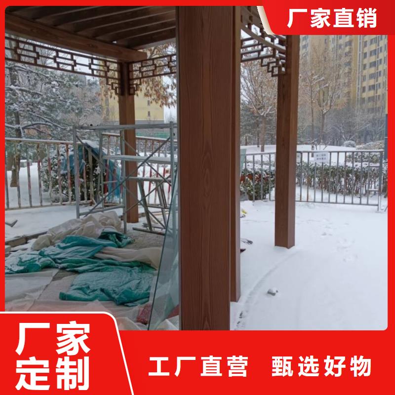内外墙木纹漆厂家批发