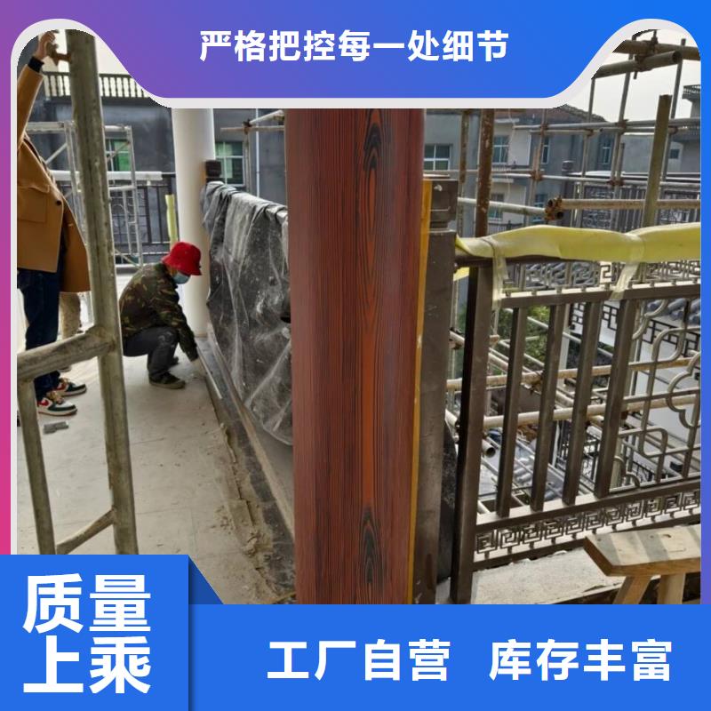 内外墙木纹漆厂家定制