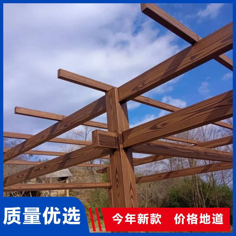 铝合金镀锌管木纹漆批发多少钱