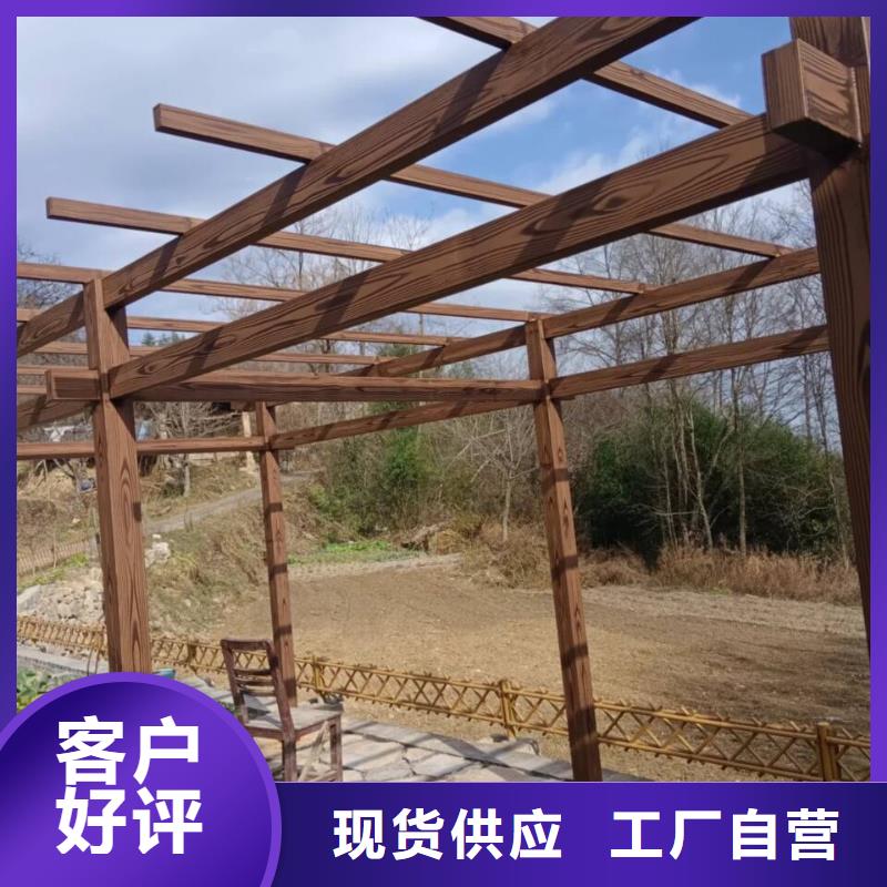 生态复古木纹漆怎么加盟质量保证